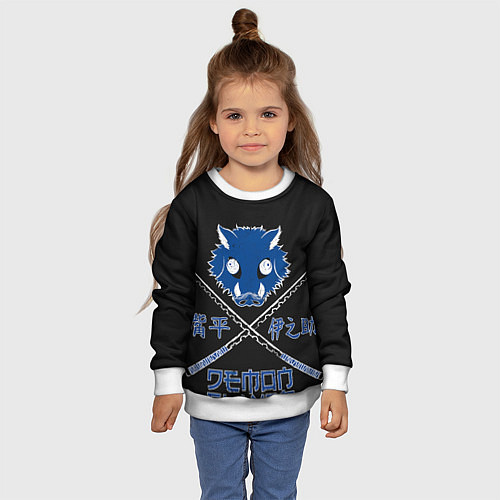 Детский свитшот Клинок, рассекающий демонов Иноске / 3D-Белый – фото 4