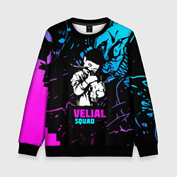 Свитшот детский Velial Squad neon, цвет: 3D-черный