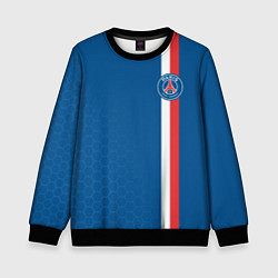 Свитшот детский PSG SPORT STRIPES UNIFORM, цвет: 3D-черный