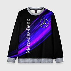 Свитшот детский MERCEDES-BENZ МЕРСЕДЕС-БЕНЗ ПУРПУРНЫЙ, цвет: 3D-меланж