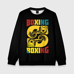 Детский свитшот Бокс, Boxing