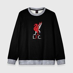 Свитшот детский Leverpool YNWA, цвет: 3D-меланж