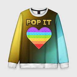 Свитшот детский Pop It - Heart - Abstraction, цвет: 3D-белый