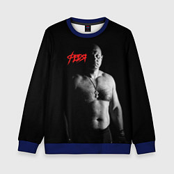 Детский свитшот ФЕДЯ