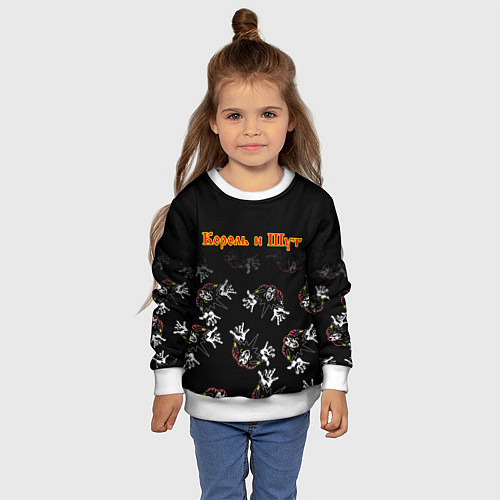 Детский свитшот КОРОЛЬ И ШУТ ЛОГО ГОРШОК / 3D-Белый – фото 4