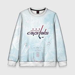 Детский свитшот Washington Capitals Ovi8 Ice theme