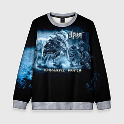 Детский свитшот Проклятье морей - Ария