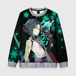 Детский свитшот GENSHIN IMPACT СЯО НОВОГОДНИЙ