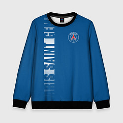 Свитшот детский PSG PARIS SAINT GERMAIN WHITE LINE SPORT, цвет: 3D-черный