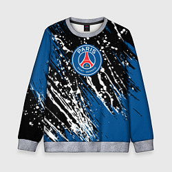 Свитшот детский PSG футбольный клуб, цвет: 3D-меланж
