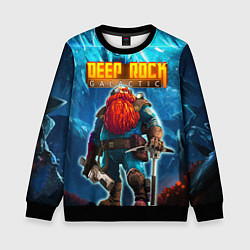 Детский свитшот Deep Rock Galactic Scout