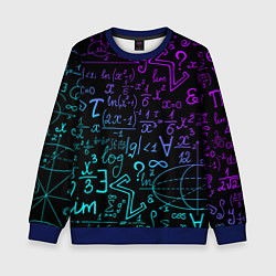 Свитшот детский НЕОНОВЫЕ ФОРМУЛЫ NEON FORMULAS, цвет: 3D-синий
