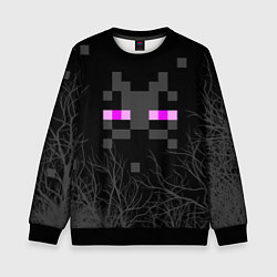 Свитшот детский ЭНДЕРМЕН МАЙНКРАФТ MINECRAFT, цвет: 3D-черный