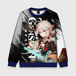 Свитшот детский КАДЗУХА АНЕМО KAZUHA, цвет: 3D-синий