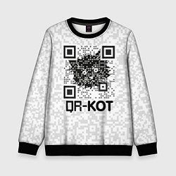 Детский свитшот QR код котик