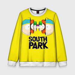 Свитшот детский South Park - Южный парк персонажи, цвет: 3D-белый