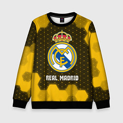 Детский свитшот РЕАЛ МАДРИД Real Madrid Графика