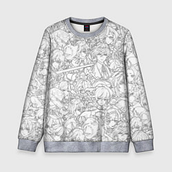 Свитшот детский ПЕРСОНАЖИ МАНГА ГЕНШИН ИМПАКТ, цвет: 3D-меланж