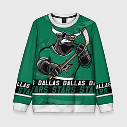 Детский свитшот Dallas Stars, Даллас Старз