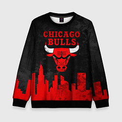 Детский свитшот Chicago Bulls, Чикаго Буллз Город