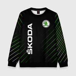 Свитшот детский Skoda Шкода Полосы, цвет: 3D-черный