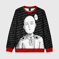 Свитшот детский One Punch Man - Сайтама Ванпанчмен, цвет: 3D-красный