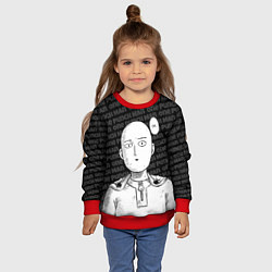 Свитшот детский One Punch Man - Сайтама Ванпанчмен, цвет: 3D-красный — фото 2