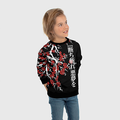 Детский свитшот Корпус бойни демонов / 3D-Черный – фото 3