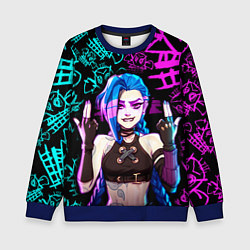 Детский свитшот JINX ДЖИНКС NEON PATTERN