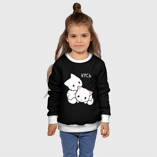 Детский свитшот КУCЬ / 3D-Белый – фото 4