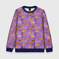 Свитшот детский Кошачья Йога, цвет: 3D-синий