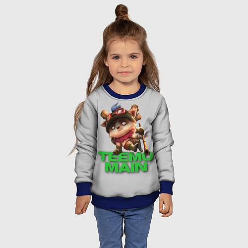 Детский свитшот Teemo main / 3D-Синий – фото 4