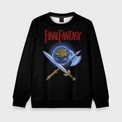 Свитшот детский Old game Final Fantsy, цвет: 3D-черный