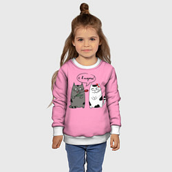 Свитшот детский С 8 мярта!, цвет: 3D-белый — фото 2