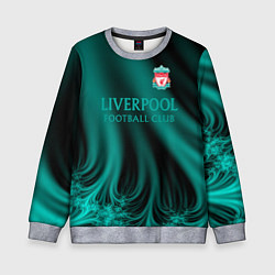 Детский свитшот Liverpool спорт