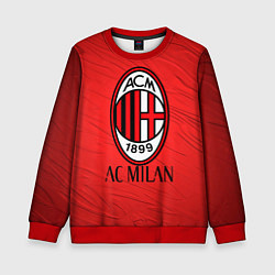 Свитшот детский Ac milan милан, цвет: 3D-красный