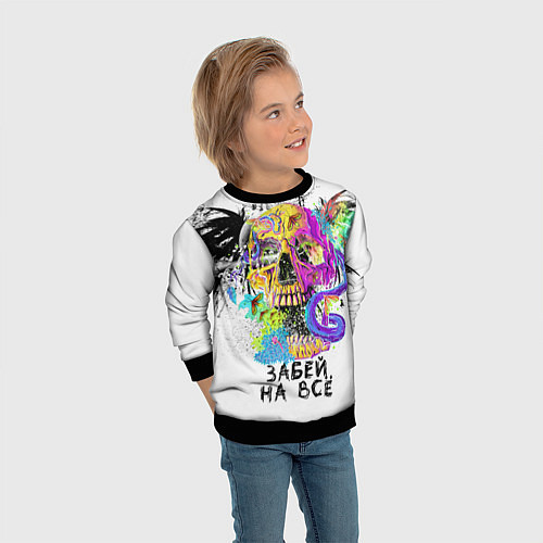 Детский свитшот Череп забей / 3D-Черный – фото 3