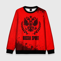 Детский свитшот RUSSIA - ГЕРБ Russia Sport Брызги