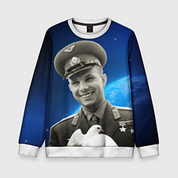 Свитшот детский Юрий Гагарин с голубем 3D, цвет: 3D-белый