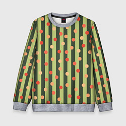 Свитшот детский Забавный полосато-гороховый принт, цвет: 3D-меланж