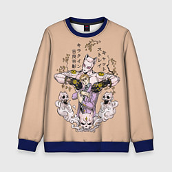 Детский свитшот KILLER QUEEN Йошикаге Кира JOJO PART 4