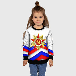 Свитшот детский ДЕНЬ ПОБЕДЫ РОССИЙСКИЙ ТРИКОЛОР, цвет: 3D-черный — фото 2