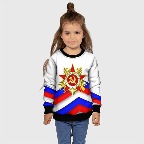 Детский свитшот ДЕНЬ ПОБЕДЫ РОССИЙСКИЙ ТРИКОЛОР / 3D-Черный – фото 4