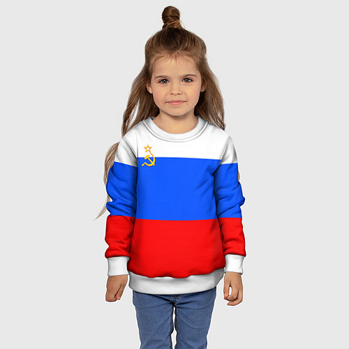 Детский свитшот Флаг России с серпом и молотом / 3D-Белый – фото 4