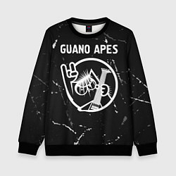 Детский свитшот Guano Apes КОТ Потертости