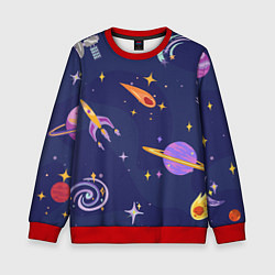 Свитшот детский Космический дизайн с планетами, звёздами и ракетам, цвет: 3D-красный