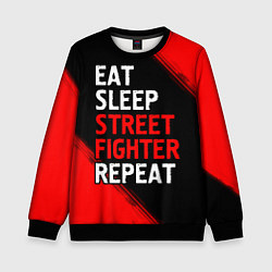 Детский свитшот Eat Sleep Street Fighter Repeat Краска