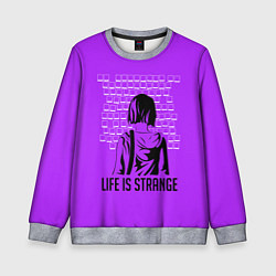 Свитшот детский Стена Макс, цвет: 3D-меланж