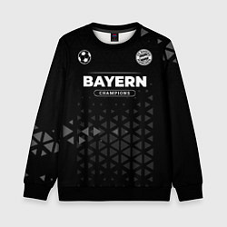 Свитшот детский Bayern Форма Чемпионов, цвет: 3D-черный