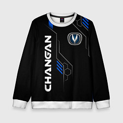 Свитшот детский CHANGAN -ЧАНГАН ТЕХНОЛОГИИ, цвет: 3D-белый